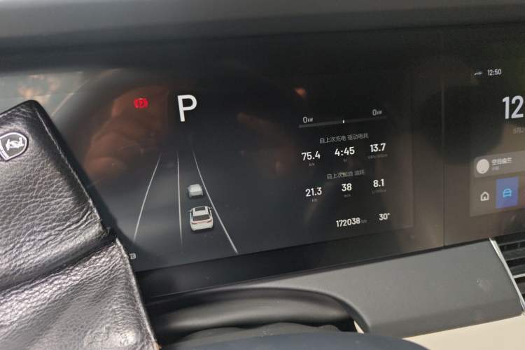 Used Li Auto ONE 2021 Extended-Range 6-Seater Version Instrument Cluster