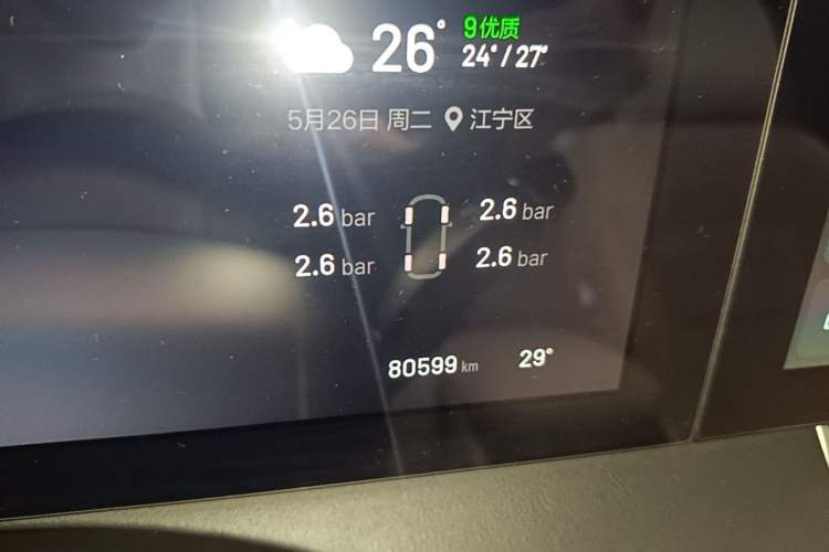 Used Li Auto ONE 2021 Extended-Range 6-Seater Version Instrument Cluster