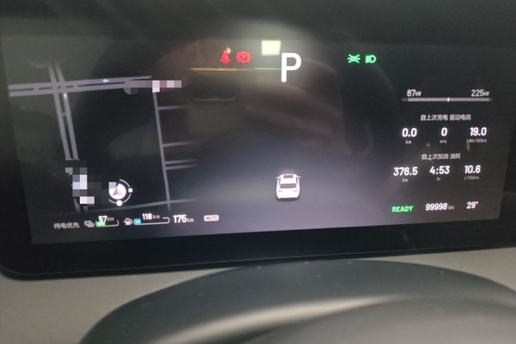 Used Li Auto ONE 2021 Extended-Range 6-Seater Version Instrument Cluster