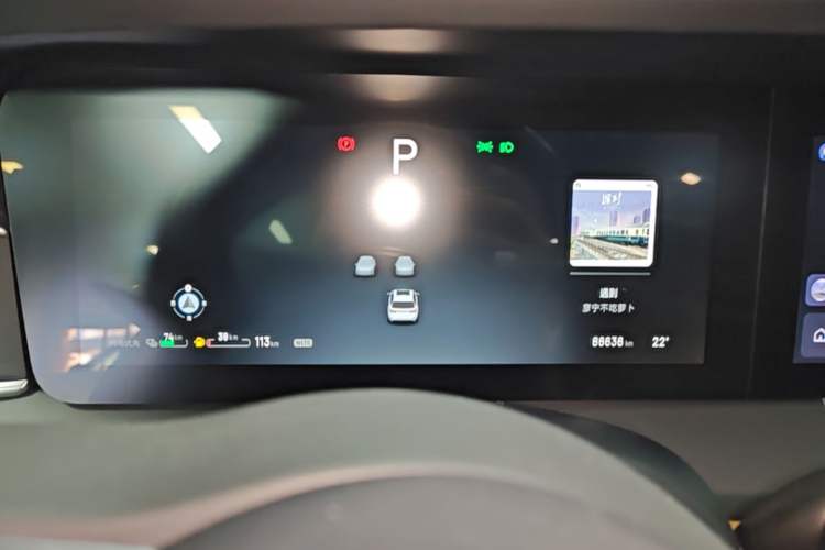 Used Li Auto ONE 2021 Extended-Range 6-Seater Version Instrument Cluster