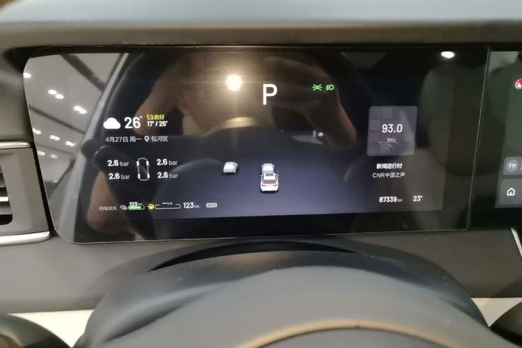 Used Li Auto ONE 2021 Extended-Range 6-Seater Version Instrument Cluster