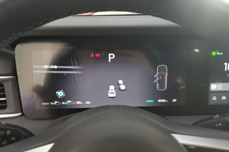 Used Li Auto ONE 2021 Extended-Range 6-Seater Version Instrument Cluster