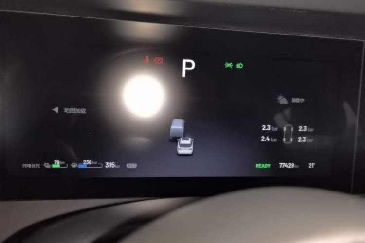 Used Li Auto ONE 2021 Extended-Range 6-Seater Version Instrument Cluster