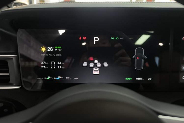 Used Li Auto ONE 2021 Extended-Range 6-Seater Version Instrument Cluster