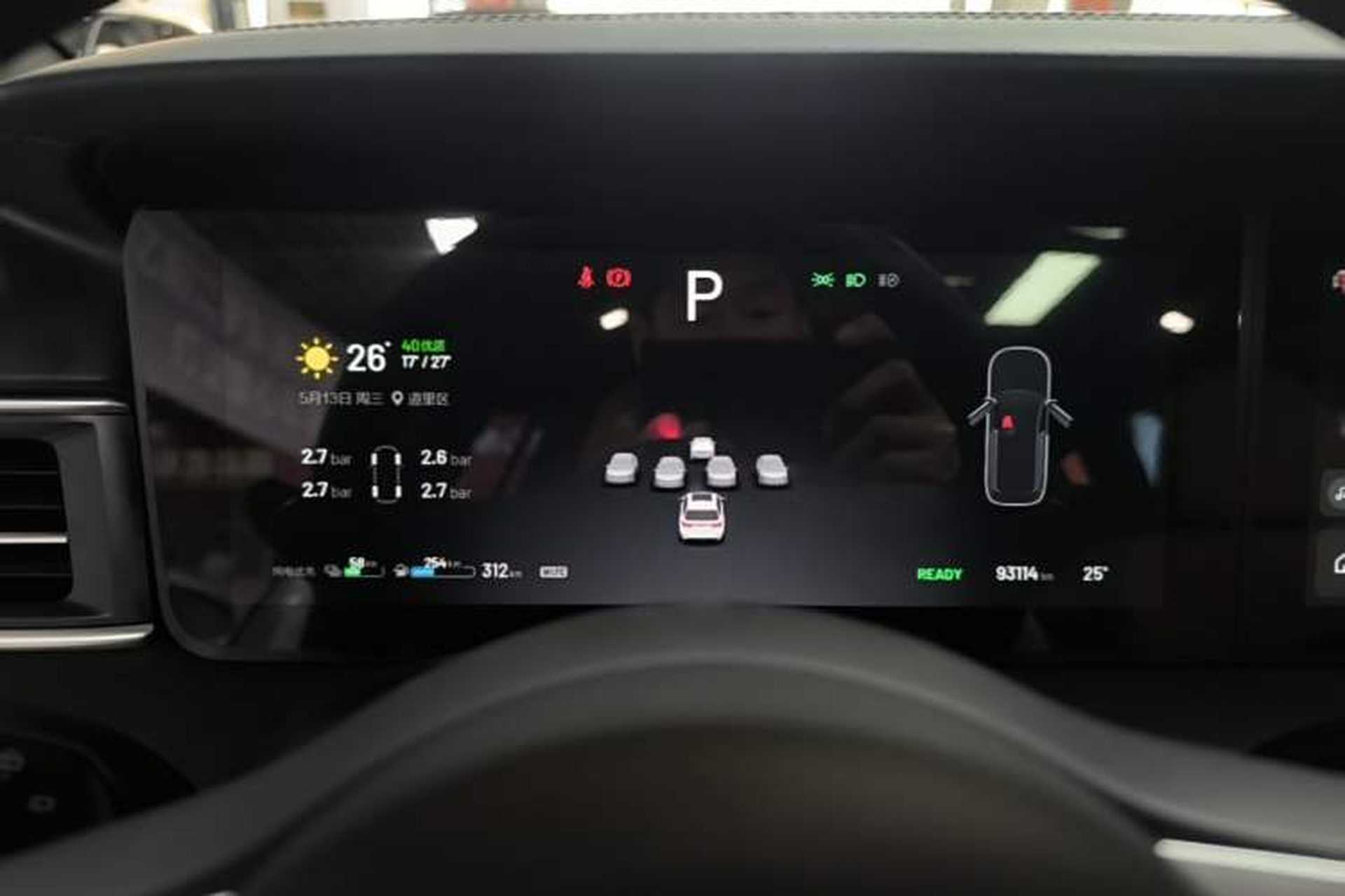 Used Li Auto ONE 2021 Extended-Range 6-Seater Version Instrument Cluster