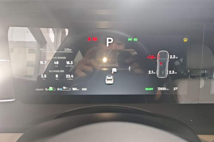 Used Li Auto ONE 2021 Extended-Range 6-Seater Version Instrument Cluster