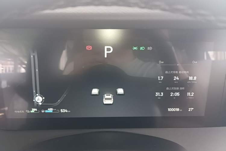 Used Li Auto ONE 2021 Extended-Range 6-Seater Version Instrument Cluster
