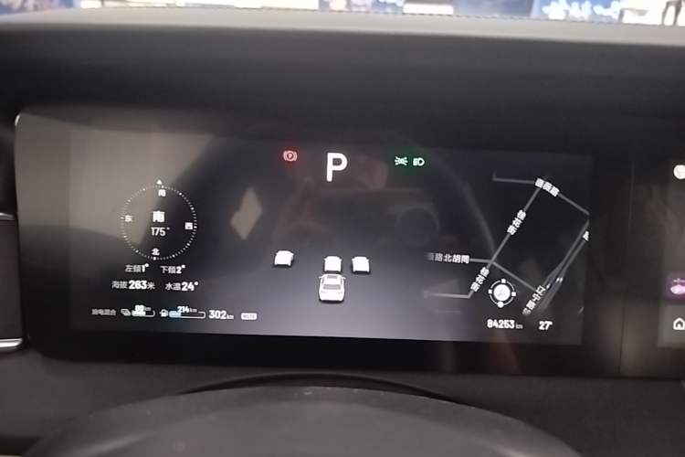Used Li Auto ONE 2021 Extended-Range 6-Seater Version Instrument Cluster