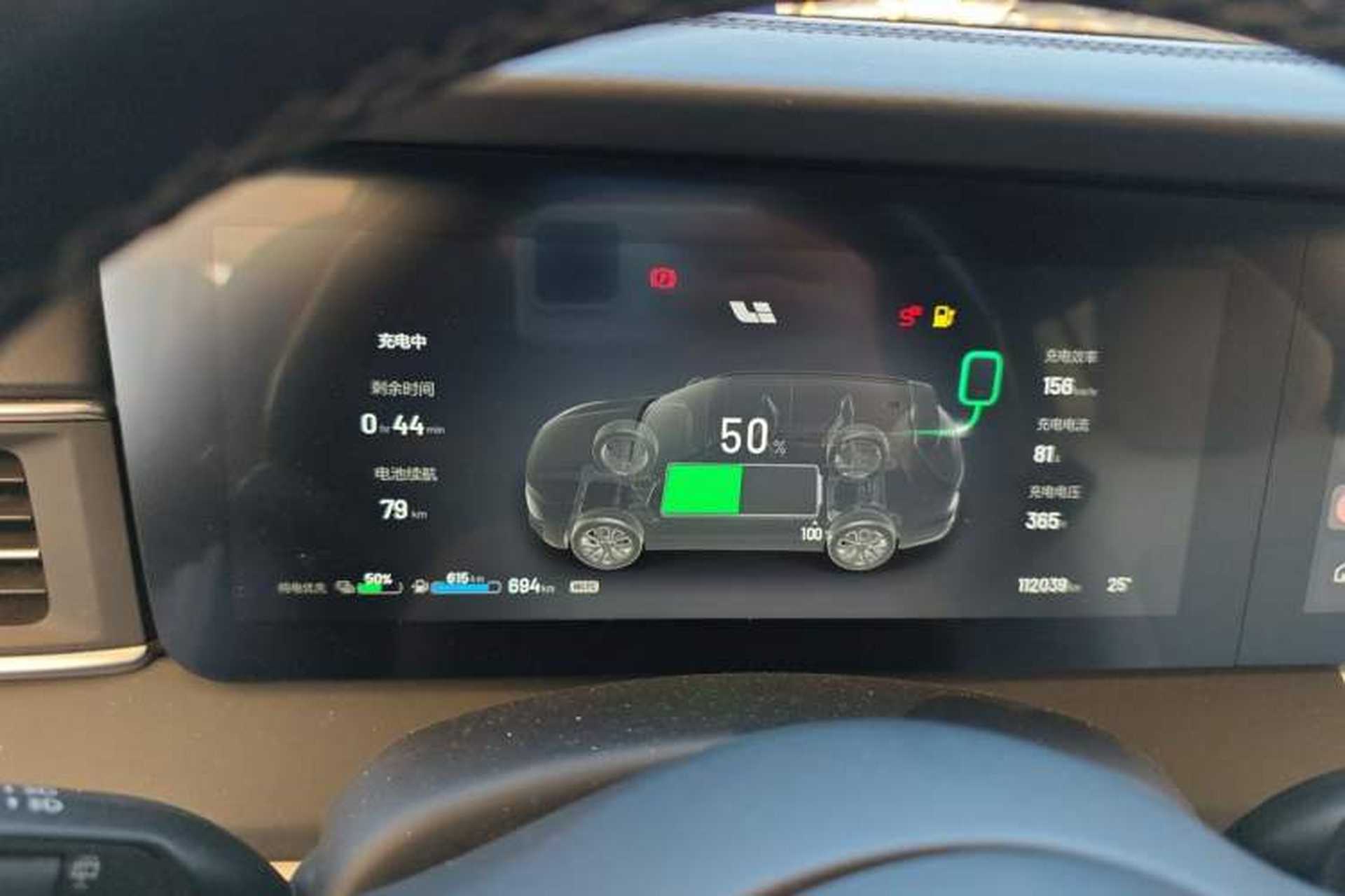 Used Li Auto ONE 2021 Extended-Range 6-Seater Version Instrument Cluster