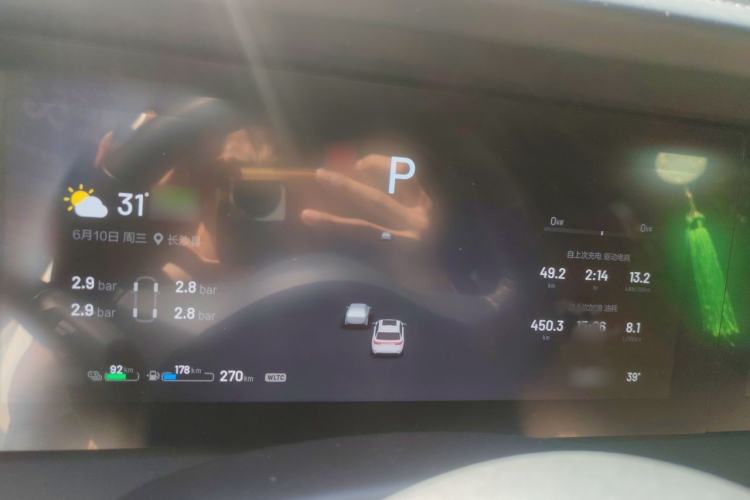 Used Li Auto ONE 2021 Extended-Range 6-Seater Version Instrument Cluster
