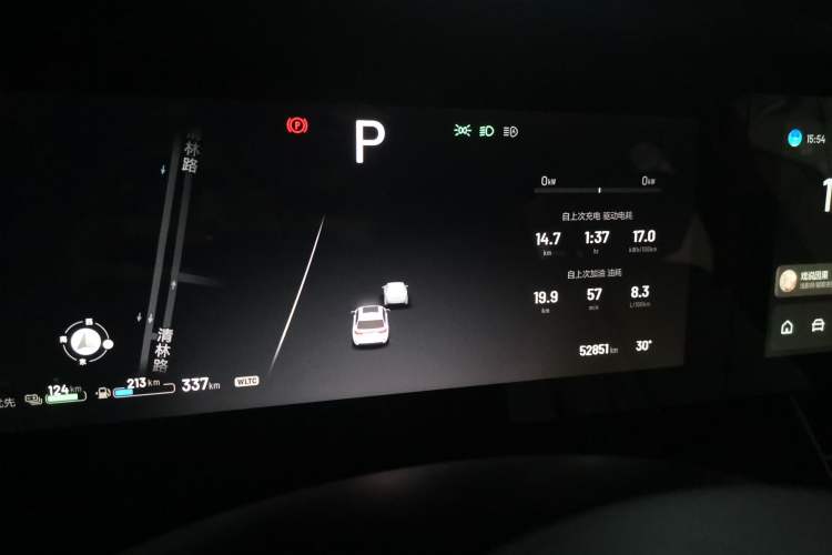 Used Li Auto ONE 2021 Extended-Range 6-Seater Version Instrument Cluster