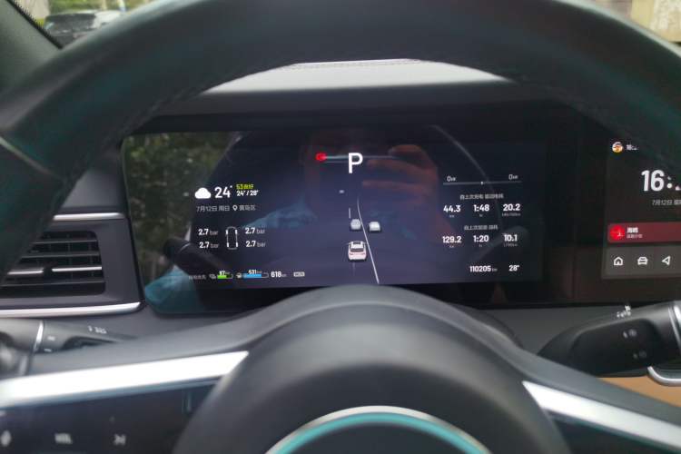 Used Li Auto ONE 2021 Extended-Range 6-Seater Version Instrument Cluster