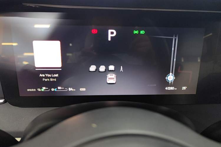 Used Li Auto ONE 2021 Extended-Range 6-Seater Version Instrument Cluster