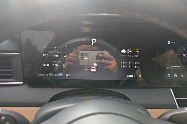 Used Li Auto ONE 2021 Extended-Range 6-Seater Version Instrument Cluster