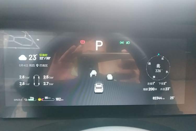 Used Li Auto ONE 2021 Extended-Range 6-Seater Version Instrument Cluster
