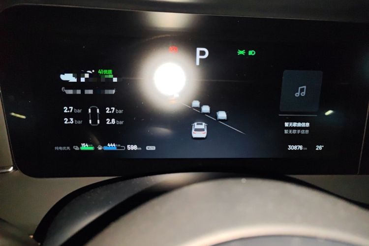 Used Li Auto ONE 2021 Extended-Range 6-Seater Version Instrument Cluster