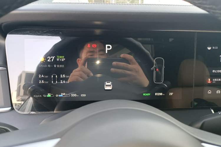 Used Li Auto ONE 2021 Extended-Range 6-Seater Version Instrument Cluster