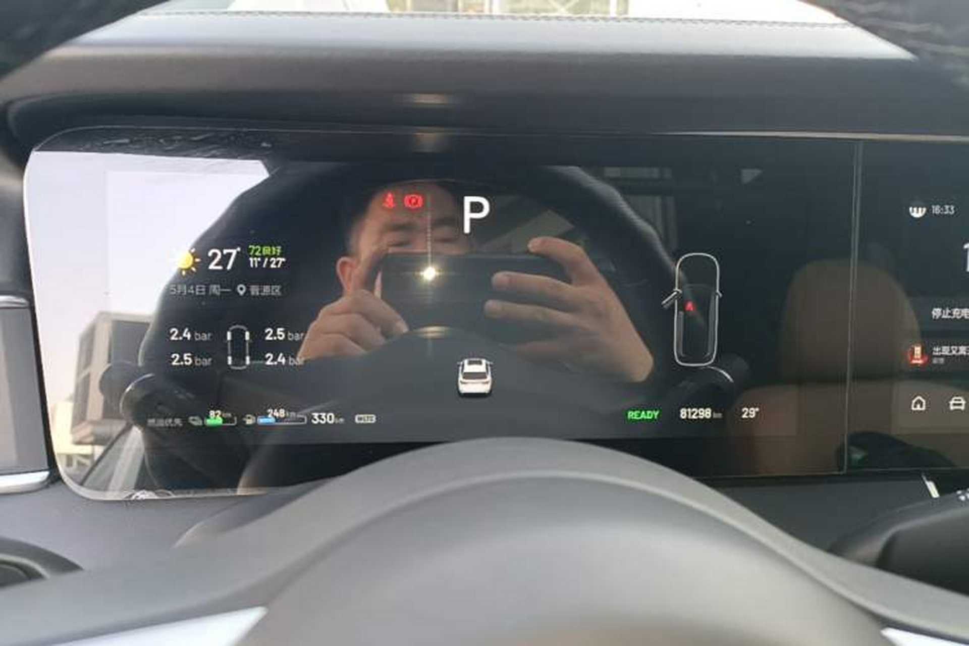 Used Li Auto ONE 2021 Extended-Range 6-Seater Version Instrument Cluster