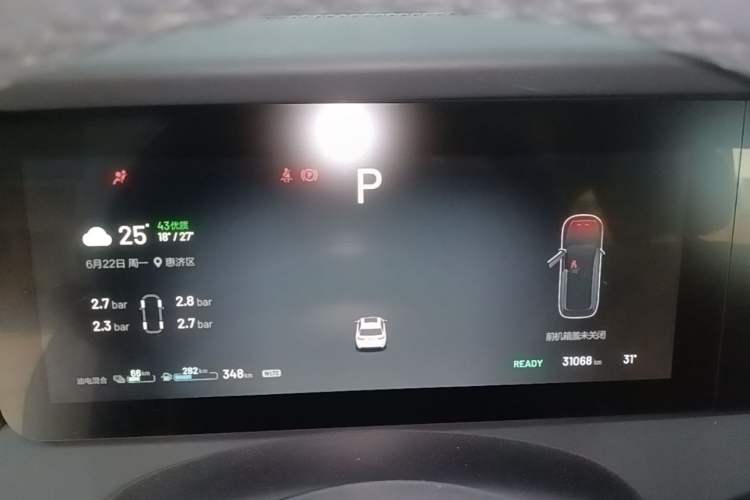 Used Li Auto ONE 2021 Extended-Range 6-Seater Version Instrument Cluster