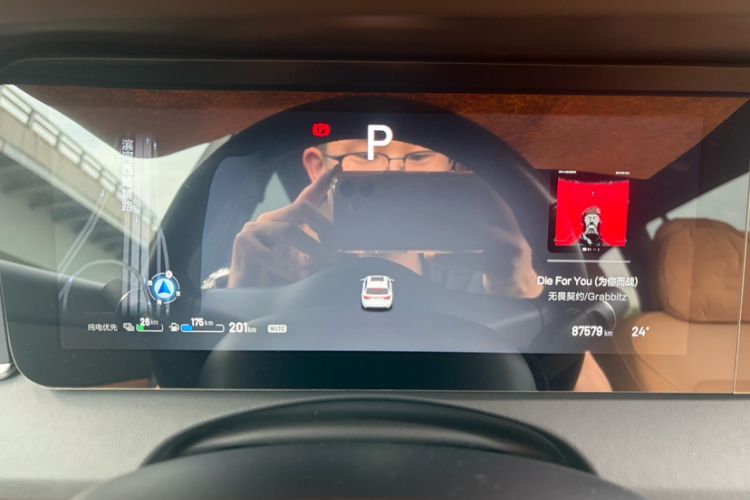 Used Li Auto ONE 2021 Extended-Range 6-Seater Version Odometer Close Up
