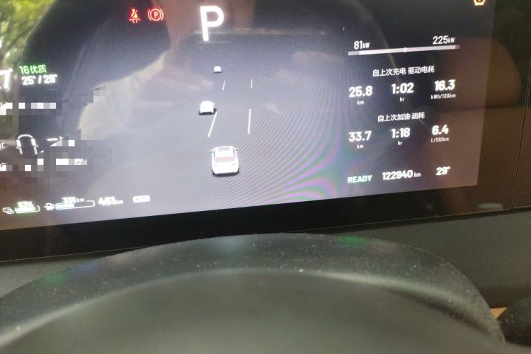 Used Li Auto ONE 2021 Extended-Range 6-Seater Version Odometer Close Up