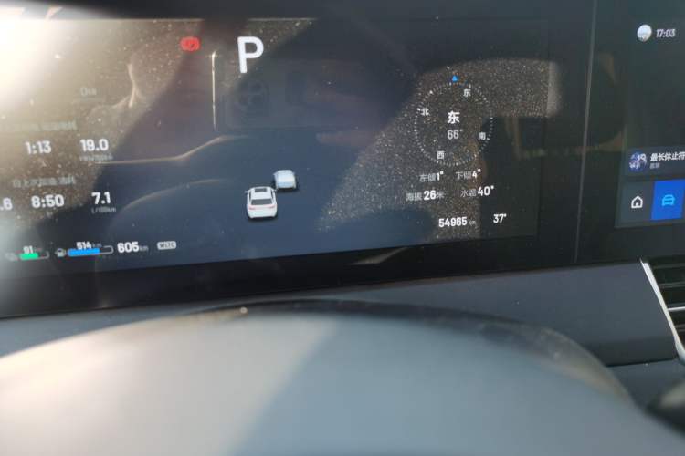 Used Li Auto ONE 2021 Extended-Range 6-Seater Version Odometer Close Up