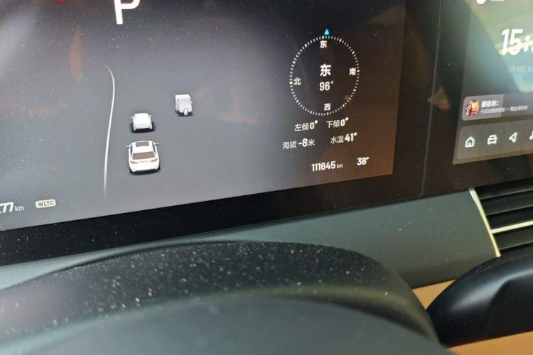 Used Li Auto ONE 2021 Extended-Range 6-Seater Version Odometer Close Up