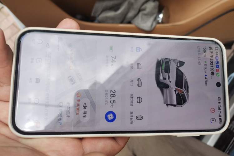 Used Li Auto ONE 2021 Extended-Range 6-Seater Version Vehicle Key
