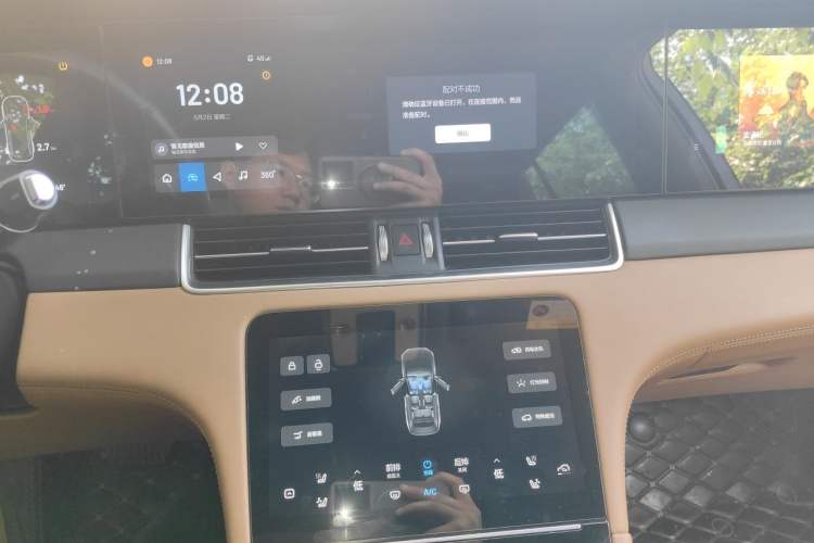 Used Li Auto ONE  Audio And AC Panel