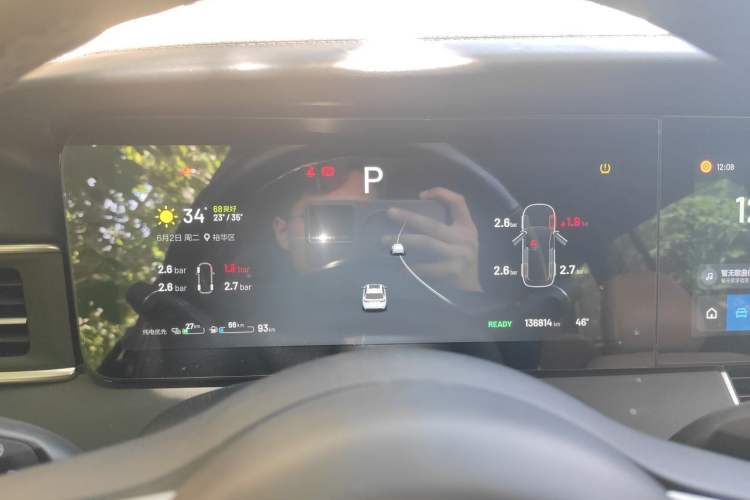 Used Li Auto ONE  Instrument Cluster