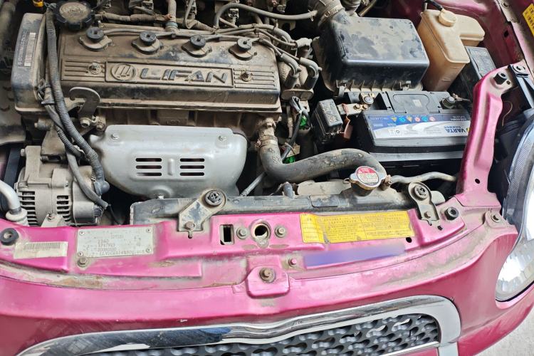 Used Lifan Auto 320 2009 1.3L Standard Edition Engine Bay
