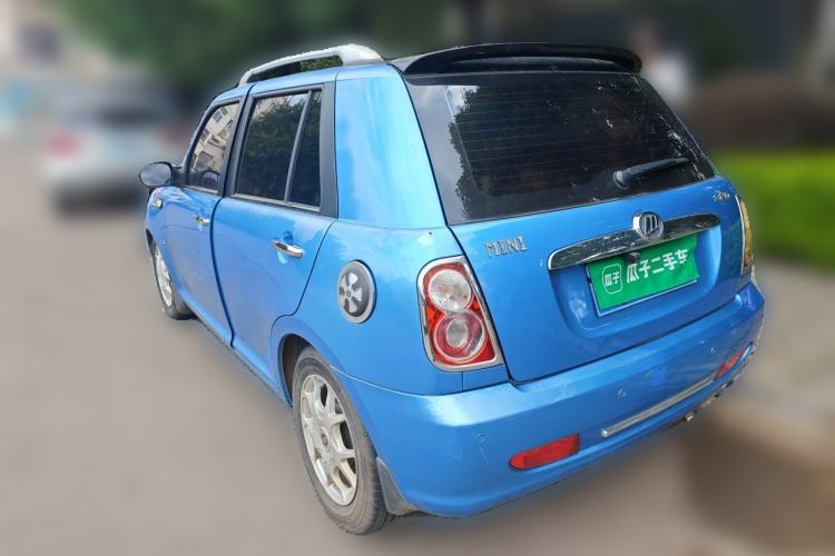 Used Lifan Auto 320 2011 1.3L CVT Deluxe Edition Rear Left 45 Deg
