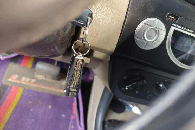 Used Lifan Auto 320 2011 1.3L CVT Deluxe Edition Vehicle Key