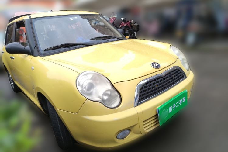 Used Lifan Auto 320 2011 Snow Edition 1.3L Standard Model Front Right 45 Deg