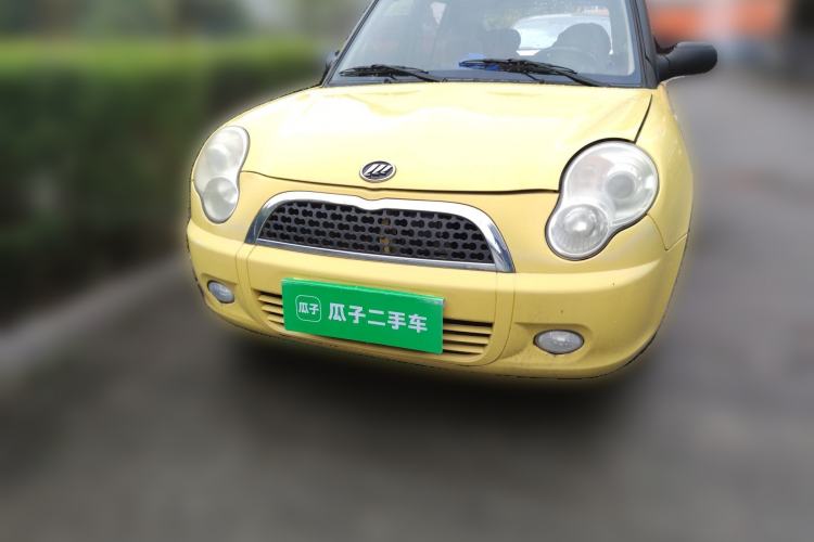 Used Lifan Auto 320 2011 Snow Edition 1.3L Standard Model Front