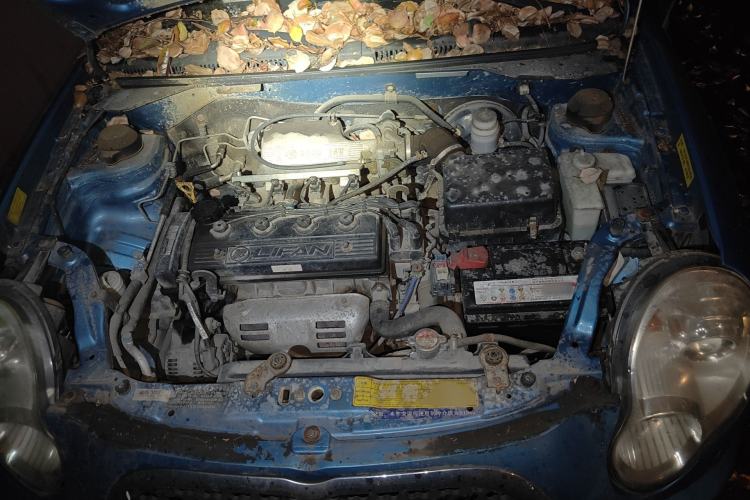 Used Lifan Auto 320 2012 Champion Edition 1.3L Manual CoolDrive Model Engine Bay