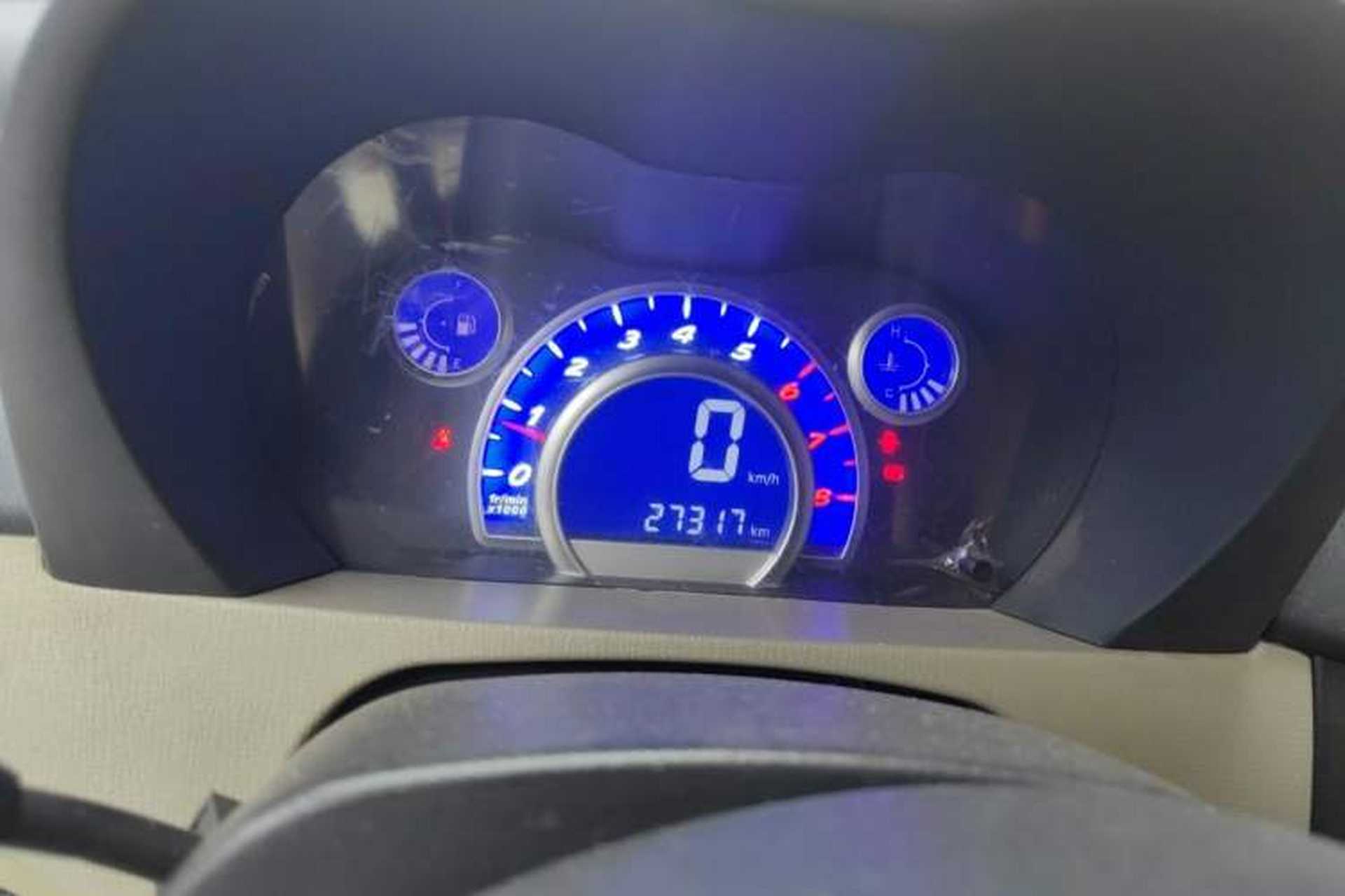 Used Lifan Auto 320 2012 Champion Edition 1.3L Manual CoolDrive Model Instrument Cluster