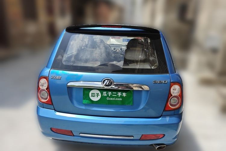 Used Lifan Auto 320 2012 Champion Edition 1.3L Manual CoolDrive Model Rear