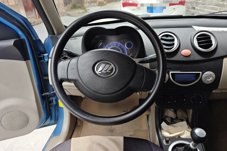 Used Lifan Auto 320 2012 Champion Edition 1.3L Manual CoolDrive Model Steering Wheel