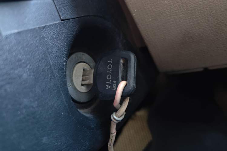 Used Lifan Auto 320 2012 Champion Edition 1.3L Manual CoolDrive Model Vehicle Key