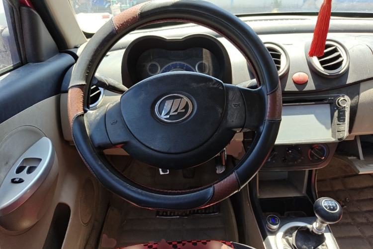 Used Lifan Auto 320 2012 Champion Edition 1.3L Manual CoolDrive Model Steering Wheel