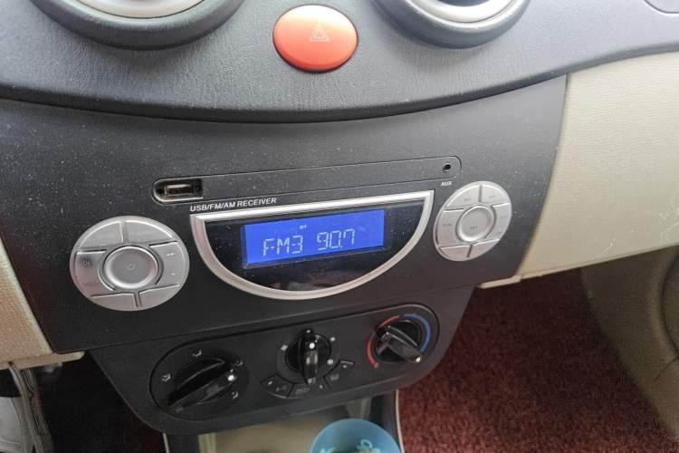 Used Lifan Auto 320 2012 Champion Edition 1.3L Manual Cool Leap Model Audio And AC Panel