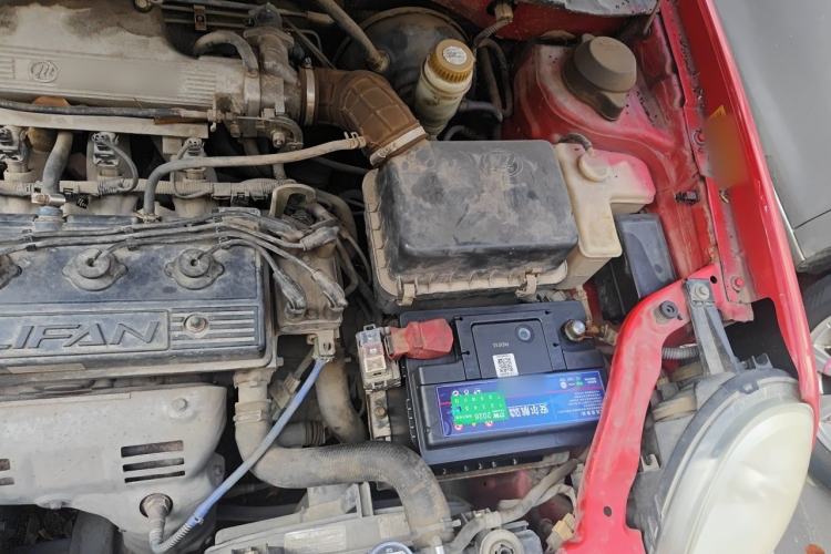 Used Lifan Auto 320 2012 Champion Edition 1.3L Manual Cool Leap Model Engine Bay Left