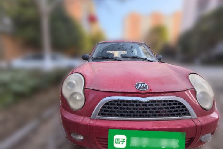 Used Lifan Auto 320 2012 Champion Edition 1.3L Manual Cool Leap Model Front