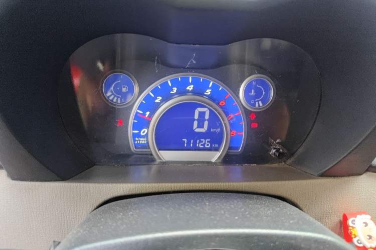 Used Lifan Auto 320 2012 Champion Edition 1.3L Manual Cool Leap Model Instrument Cluster