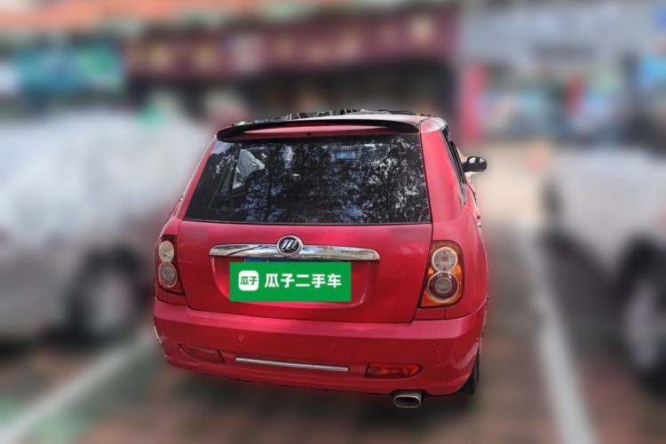 Used Lifan Auto 320 2012 Champion Edition 1.3L Manual Cool Leap Model Rear