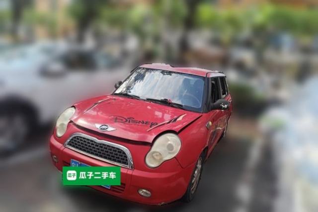 Used Lifan Auto 320 2012 Champion Edition 1.3L Manual Cool Leap Model