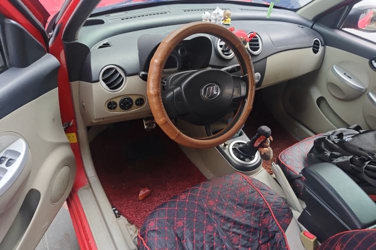 Used Lifan Auto 320 2012 Champion Edition 1.3L Manual Cool Leap Model Steering Wheel