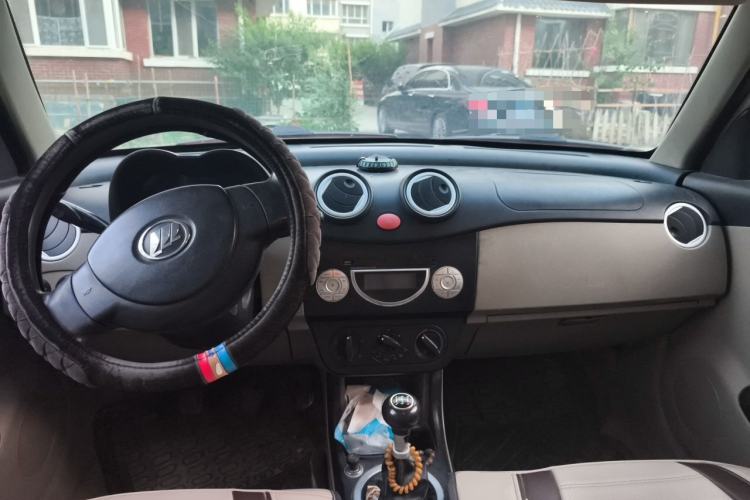 Used Lifan Auto 320 2012 Champion Edition 1.3L Manual Cool Leap Model Center Console