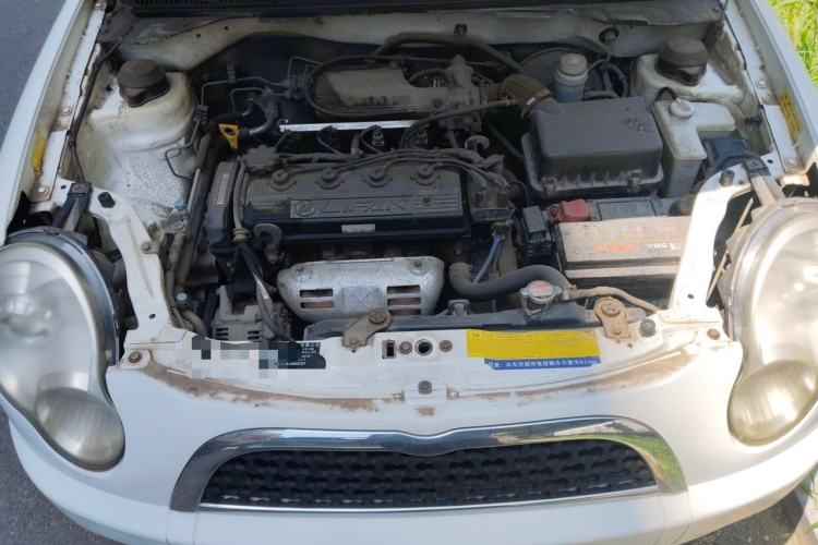 Used Lifan Auto 320 2012 Champion Edition 1.3L Manual Cool Leap Model Engine Bay